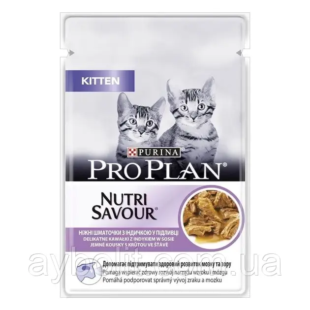 Вологий для кошенят корм Purina Pro Plan Kitten Nutrisavour шматочки в підливі з індичкою 85 г (7613036093453)