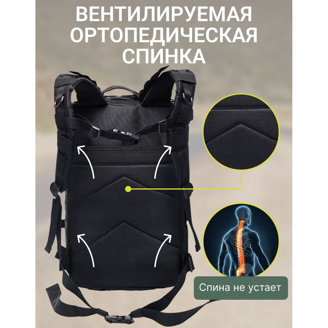 LT Тактический рюкзак Tactic 1000D для военных, охоты, рыбалки, туристических походов, скалолазания, - фото 6 - id-p2136600051