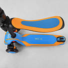 Самокат для дітей триколісний яскравий Best Scooter JS-30918 Блакитний / Жовтий Самокат дитячий з сидінням, фото 5