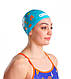 Шапочка для плавання Arena Poolish Moulded (1E774-233), фото 8