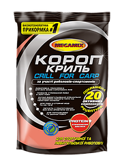 Прикормка Мегамікс Карп-криль 0.9 кг