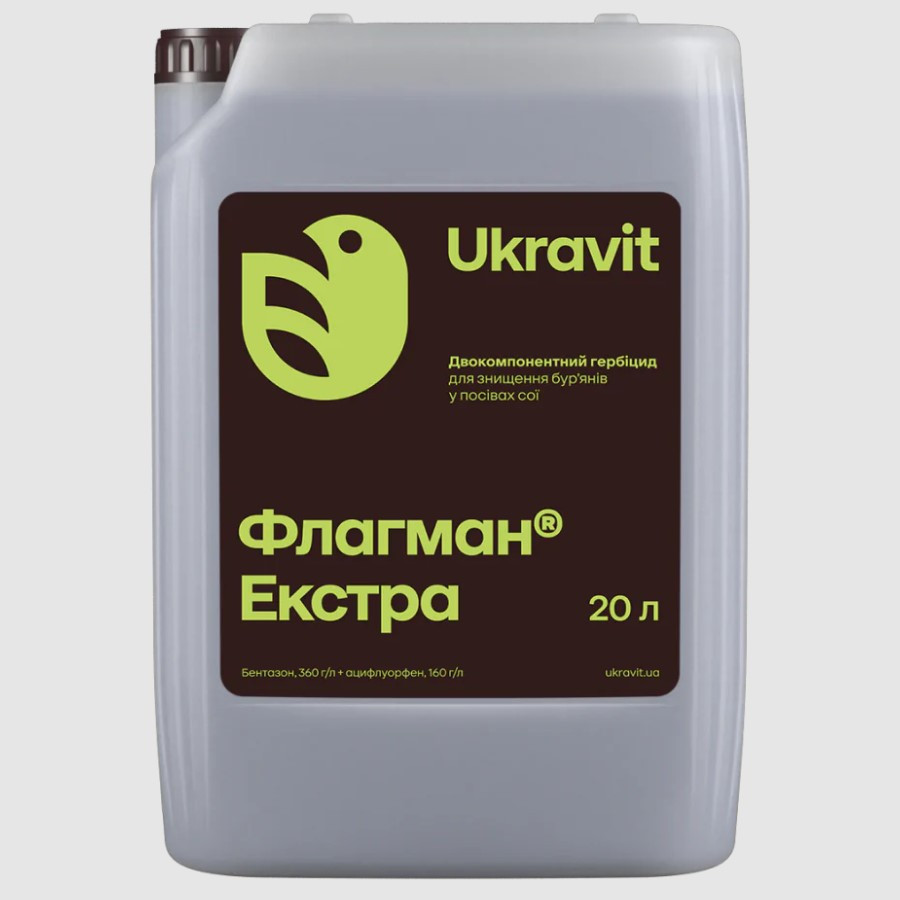 Гербіцид Флагман Екстра (Галаксі Ультра)