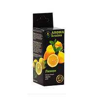 Эфирное масло лимона 10мл. Aroma Kraina