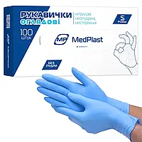 Рукавички оглядові нітрилові нестерильні Медпласт (МР MedPlast) неприпудрені розмір 6-7 (S)