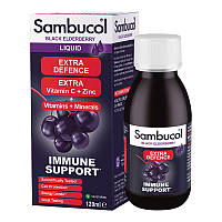 Комплекс витаминов для иммунитета Sambucol Extra Defence Liquid (120 мл)