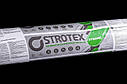 Strotex Dynamic 135 г/м.кв. чотирьохшарова супердифузійна покрівельна мембрана, Стротекс Динамік, фото 3