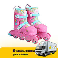 Ролики детские (26-29 размер, колёса PU, подсветка) 80537-XS Розовые | Роликовые коньки раздвижные