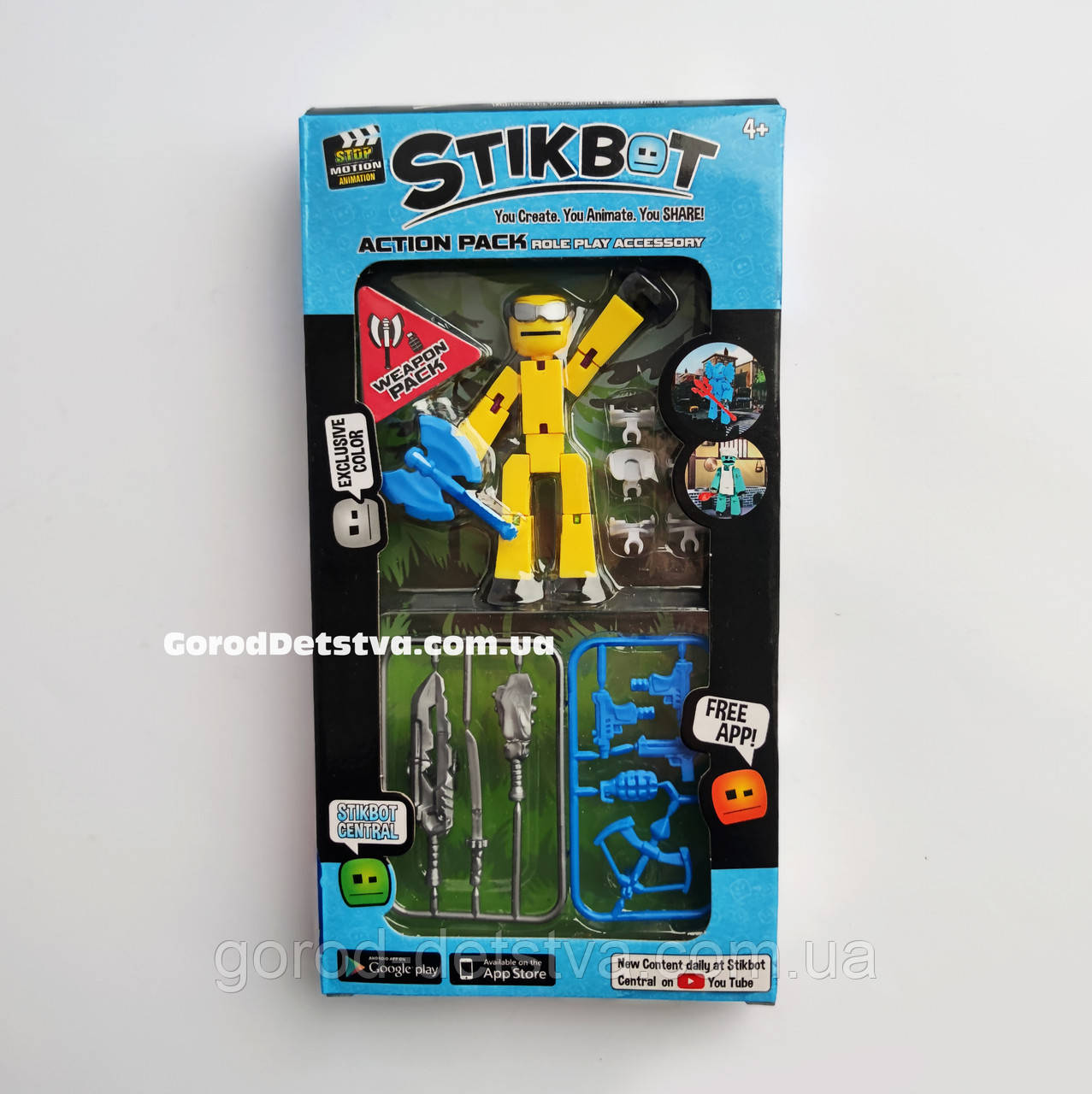 Фігурка Стікбот зі зброєю чоловічок для анімаційної творчості з аксесуарами для зйомки відео Stikbot, фото 1