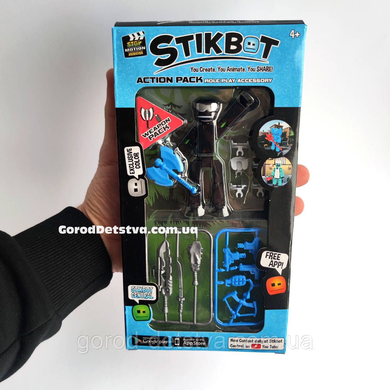 Фігурка Стікбот зі зброєю чоловічок для анімаційної творчості з аксесуарами для зйомки відео Stikbot, фото 1
