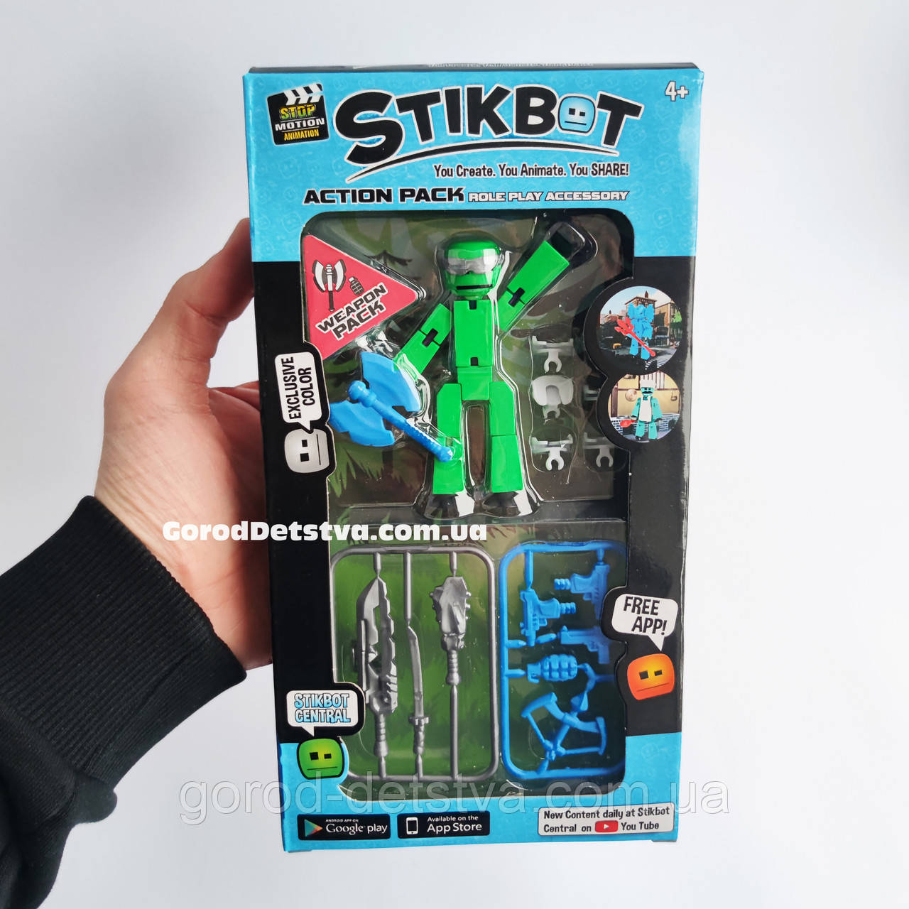 Фігурка Стікбот зі зброєю чоловічок для анімаційної творчості з аксесуарами для зйомки відео Stikbot, фото 1