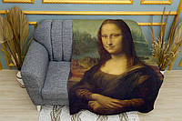 Плед «Мона Лиза. Джоконда. Mona Lisa. La Gioconda»