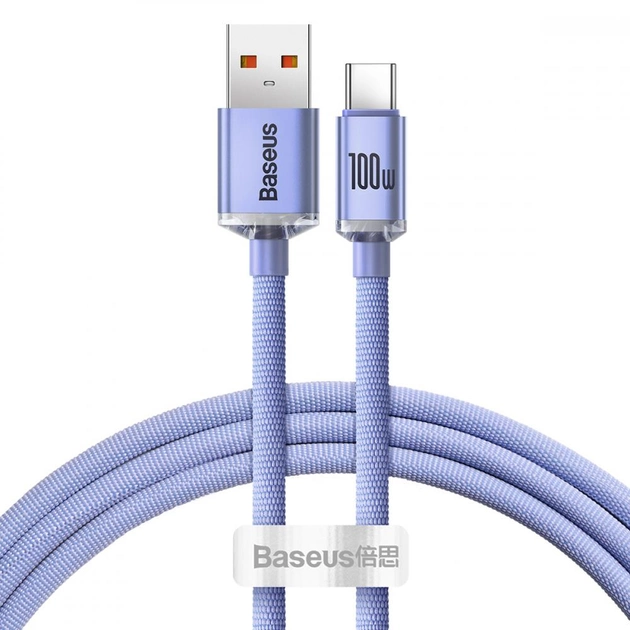 Кабель зарядный Baseus USB Type A - USB Type C Crystal Shine Series 100W 1.2 м Purple (CAJY000405)