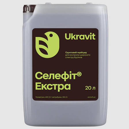 Гербіцид Селефіт Екстра (грунтовий,досходовий) для соняшнику, для сої, картоплі (прометрин + метрибузин), фото 1