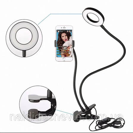 Кільцева лампа для відео та фото FS-019 (5 Вт, на USB) c тримачем для телефону на прищіпці, з гнучкою ніжкою Чорний, фото 2