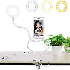 Кільцева лампа для відео та фото FS-019 (5 Вт, на USB) c тримачем для телефону на прищіпці, з гнучкою ніжкою Білий, фото 2