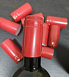 Термозбіжні ковпачки на пляшку бордово-червоні - набір 10 штук (30 мм х 60 мм), фото 3