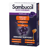 Комплекс витаминов для иммунитета Sambucol Immuno Forte Pastilles (20 пастилок)