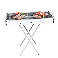 Переносной складной мангал для гриля и барбекю BARBECUE TRAY 770T Jw