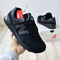 New Balance 574 чорні, замша, ТОП нью баланс беленс кросівки кроссовки