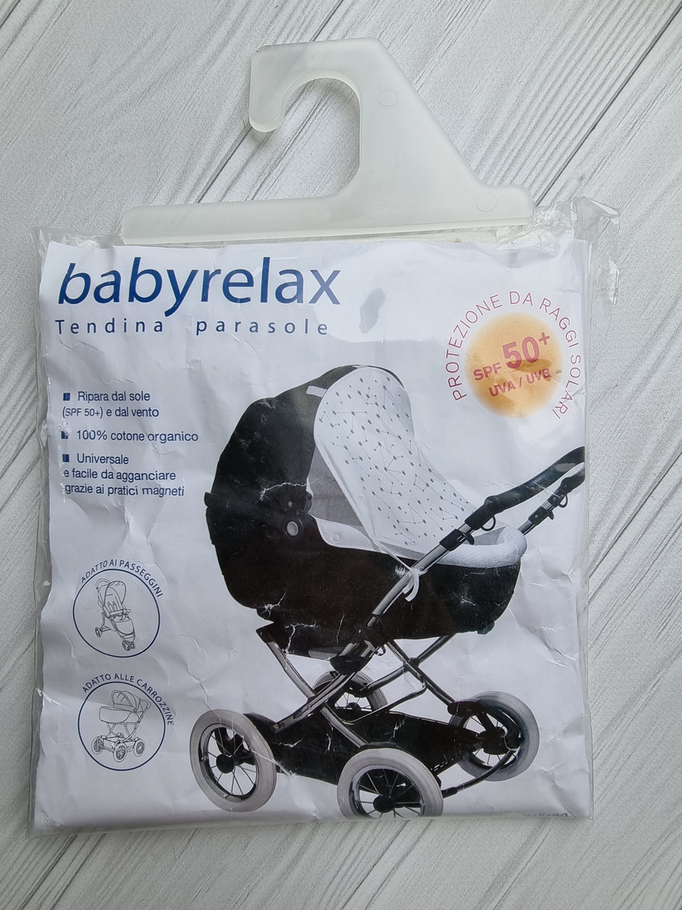 Сонцезахисний козирок Babyrelax