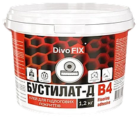 Клей Elite (DivoFix) Бустилат-Д, белый, 1,2 кг