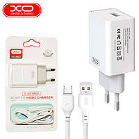 Сетевое зарядное устройство XO L93 1USB 2.4A micro-USB white