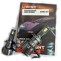 LIWINY A4H 120W H7 6000K светодиодные автомобильные LED лампы CAN-BUS (2шт)
