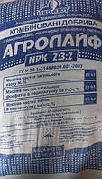 Агролайф 2*3*2 (25кг)