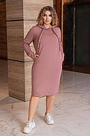 Женское стильное платье туника с карманами и капюшоном 46/48 Пудра
