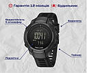 Чоловічий наручний годинник North Edge Vertico з компасом, барометром, альтиметром (Чорний), фото 8