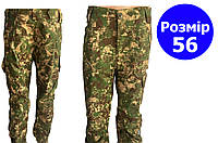 Уставные штаны тактические летние 56 размер, штаны военные армейские для ВСУ, легкие штаны для военнослужащих