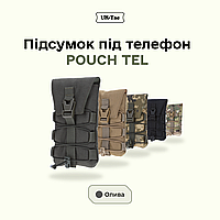 Подсумок под телефон POUCH TEL олива UK-Tac