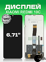 Дисплей Xiaomi Redmi 10C без рамки с сенсором в сборе экран на Ксиоми Редми 10С