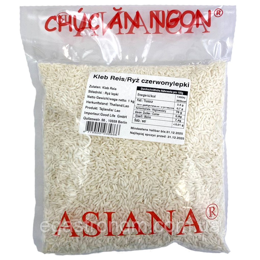 Рис клейкий Драгон Dragin ketan 1kg 12шт/ящ (Код: 00-00015702)