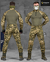 Военный костюм пиксель с усиленными локтями тактический демисезонный костюм