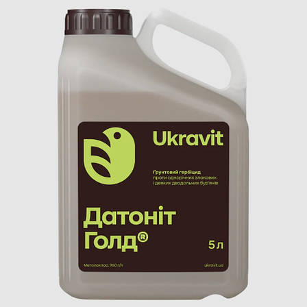 Гербіцид Датонід Голд (ґрунтовий) для соняшника, кукурудзи, сої, картоплі (Металахлор, 960г/л), фото 1