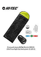 Спальний мішок Hi-Tec Mumio (SB014) 210x75 см Right Zip Чорний з зеленим JS.120.11 FDS