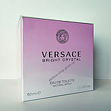 Versace Bright Crystal Версаче Брайт Кристал рожевий 50 мл. Оригінал Італія, фото 2