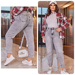 Стрейчі джинси жіночі Великого розміру Сірі