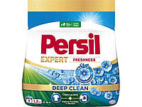 Пральний порошок 1,2кг Expert Deep Clean Свіжість від Silan ТМ Persil