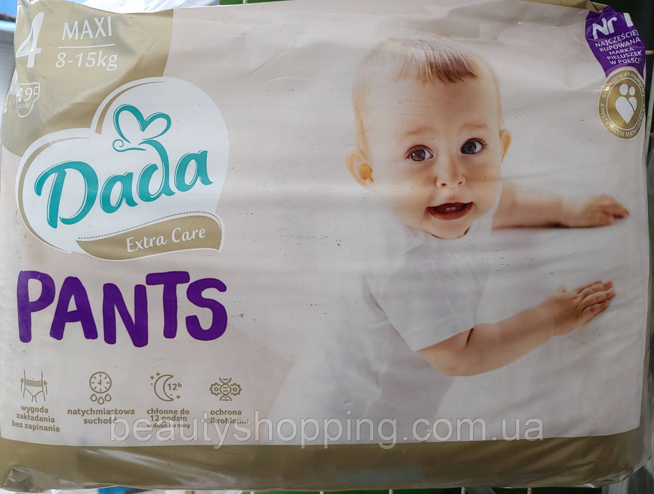 Dada Extra Care Pants підгузки трусики дитячі 4 Maxi 8-15 кг 39 штук