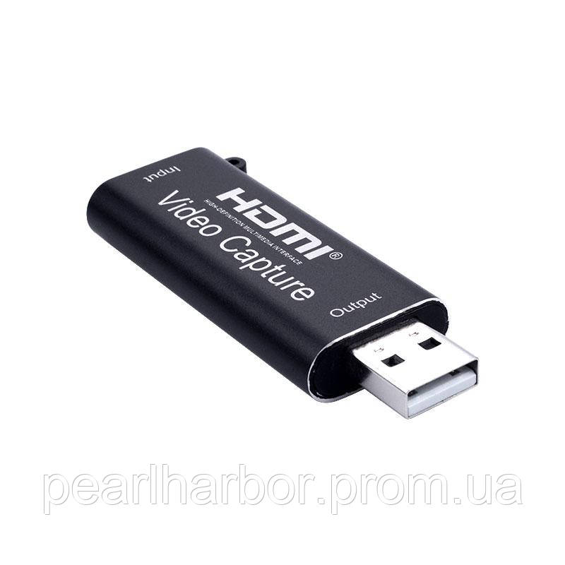 Перехідник відео Lucom USB2.0 A-HDMI M F (V.Capture) відеозахват video capture 1080p чорний ( XE, код: 7455070 - фото 3 - id-p2136624041