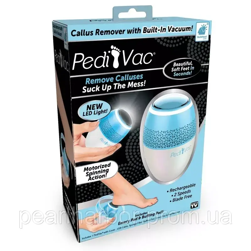 Прибор для педикюра (электрическая пемза) Pedi Vac со сменными насадками White-Blue (3_03451) XE, код: 8156487 - фото 3 - id-p2136624063