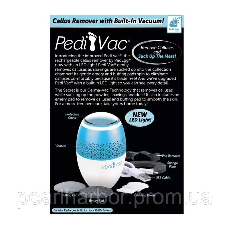 Прибор для педикюра (электрическая пемза) Pedi Vac со сменными насадками White-Blue (3_03451) XE, код: 8156487 - фото 4 - id-p2136624063
