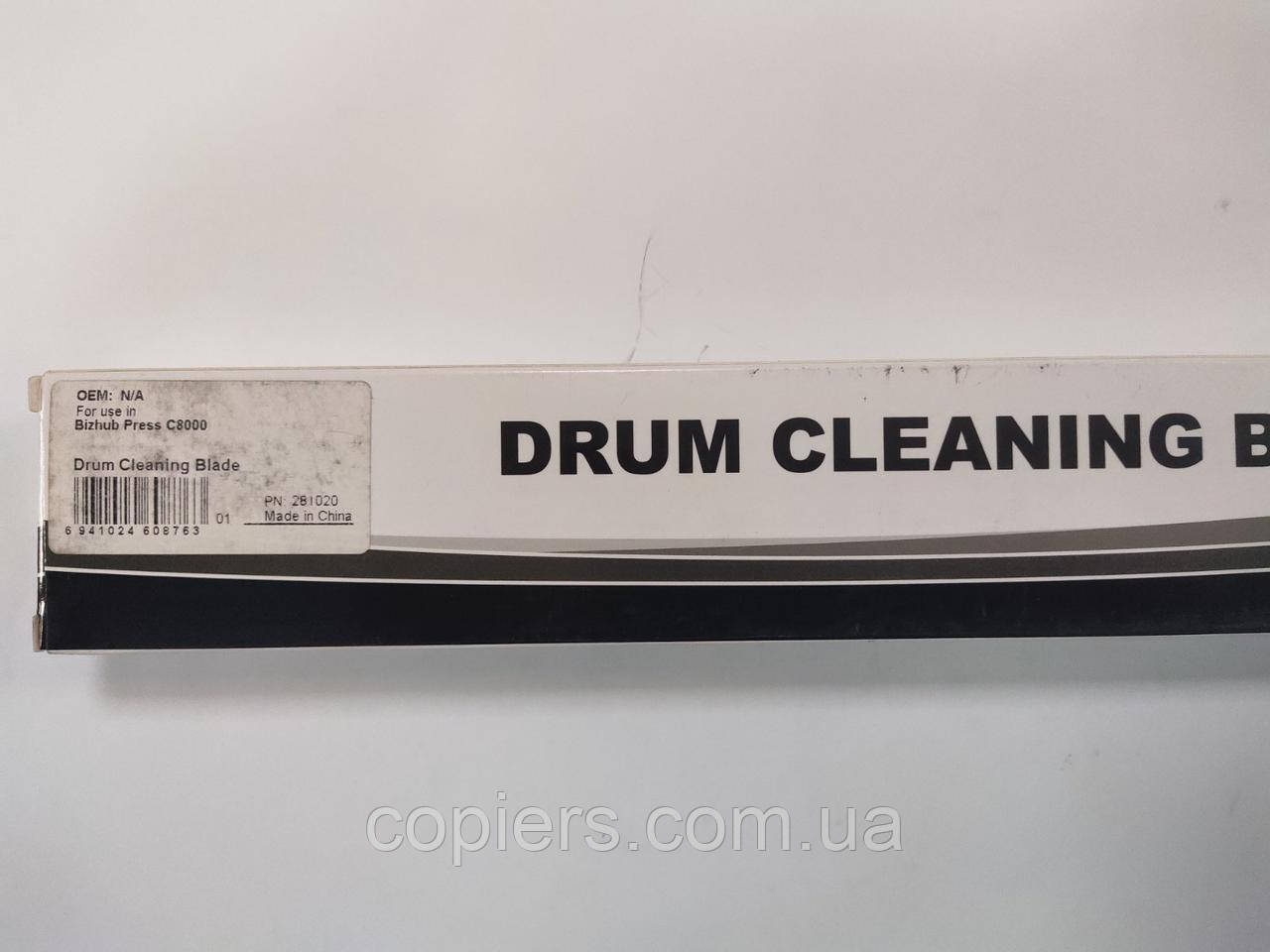 Drum Cleaning Blade bizhub C8000 Beijing Xintron, 281020 сумісний, фото 1
