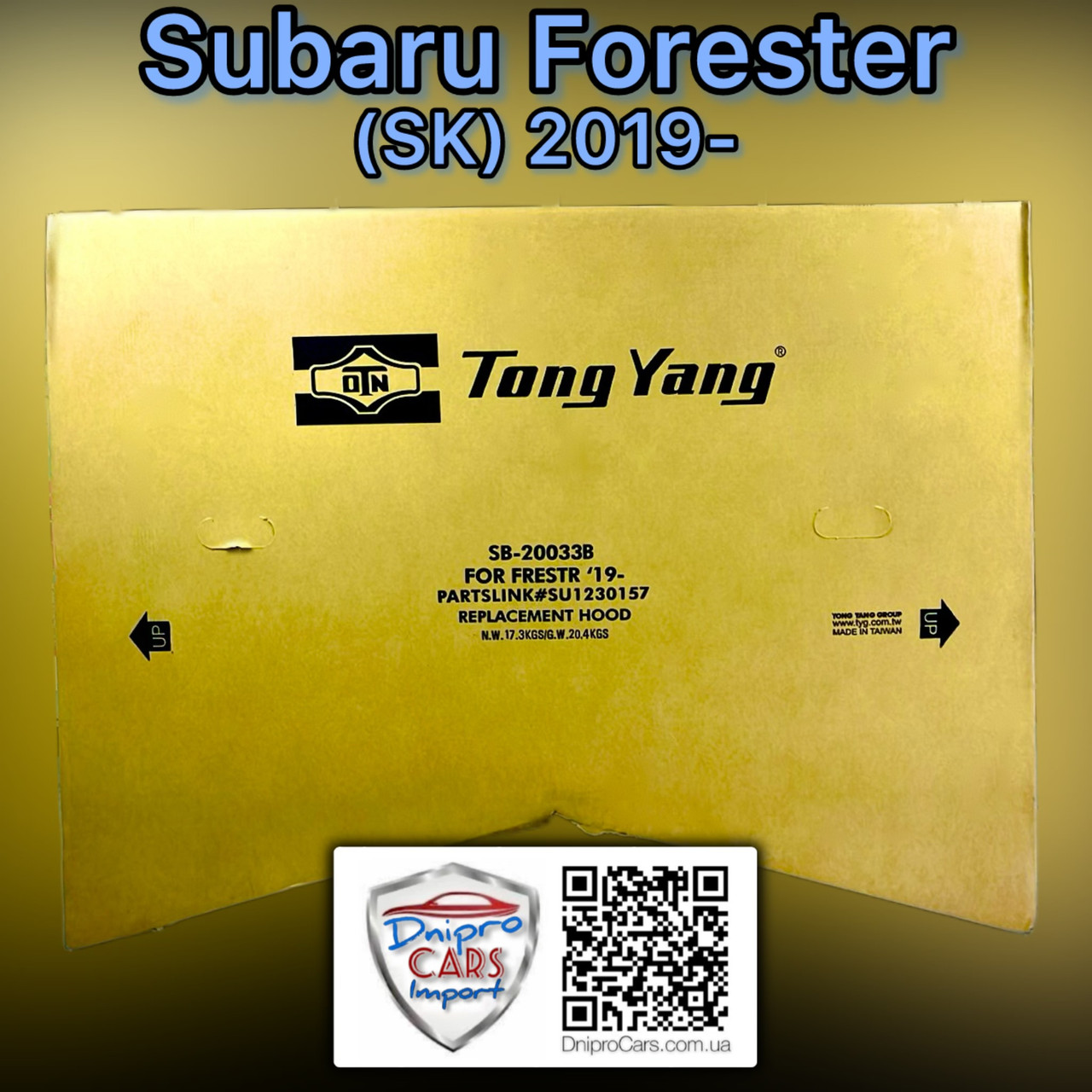 Subaru Forester з 2019 капот (Tong Yang) STEEL, 57229SJ0019P