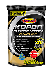 Прикормка Megamix Топлёное молоко - 0.9 кг