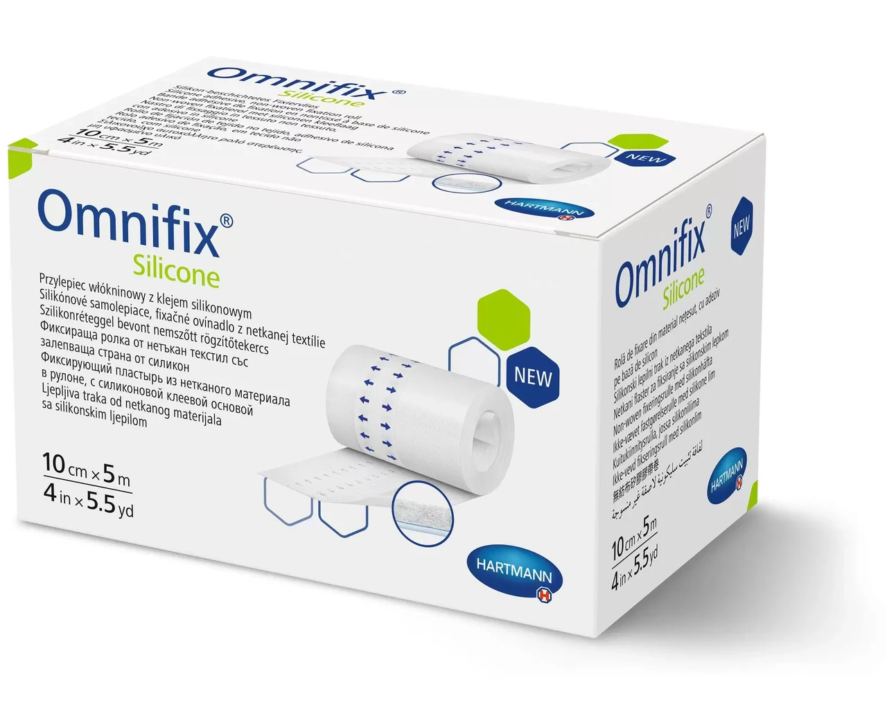 Фіксуючий пластир Omnifix silicone 10СМ Х 5М силіконовий