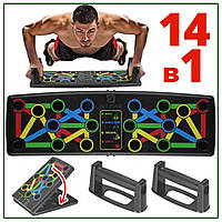 Платформа для отжиманий push up rack board, доска для отжиманий push up board