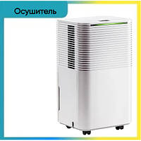 Осушитель воздуха для квартиры LUKO Комнатный осушитель воздуха 12 л/сутки (Осушители)